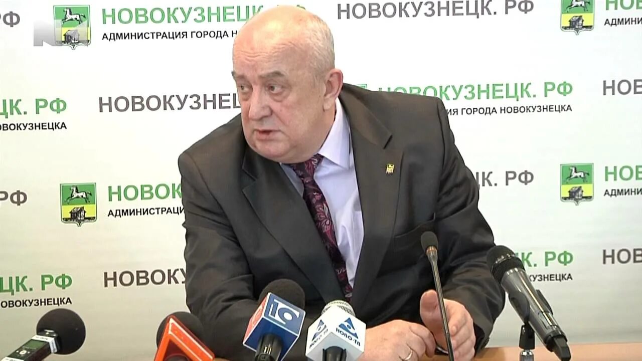 Тв город новокузнецк. Тв город новокузнецк. Новокузнецк фото. Тв город новокузнецк. Новокузнецк.