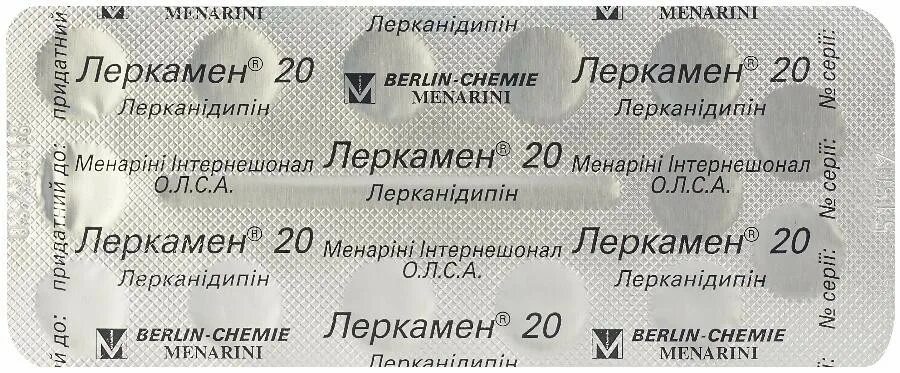 Леркамен через сколько действует после приема. Леркамен 20 мг таблетки. препарат от давления леркамен. таблетки от давления леркамен 10. леркамен фото таблетки.