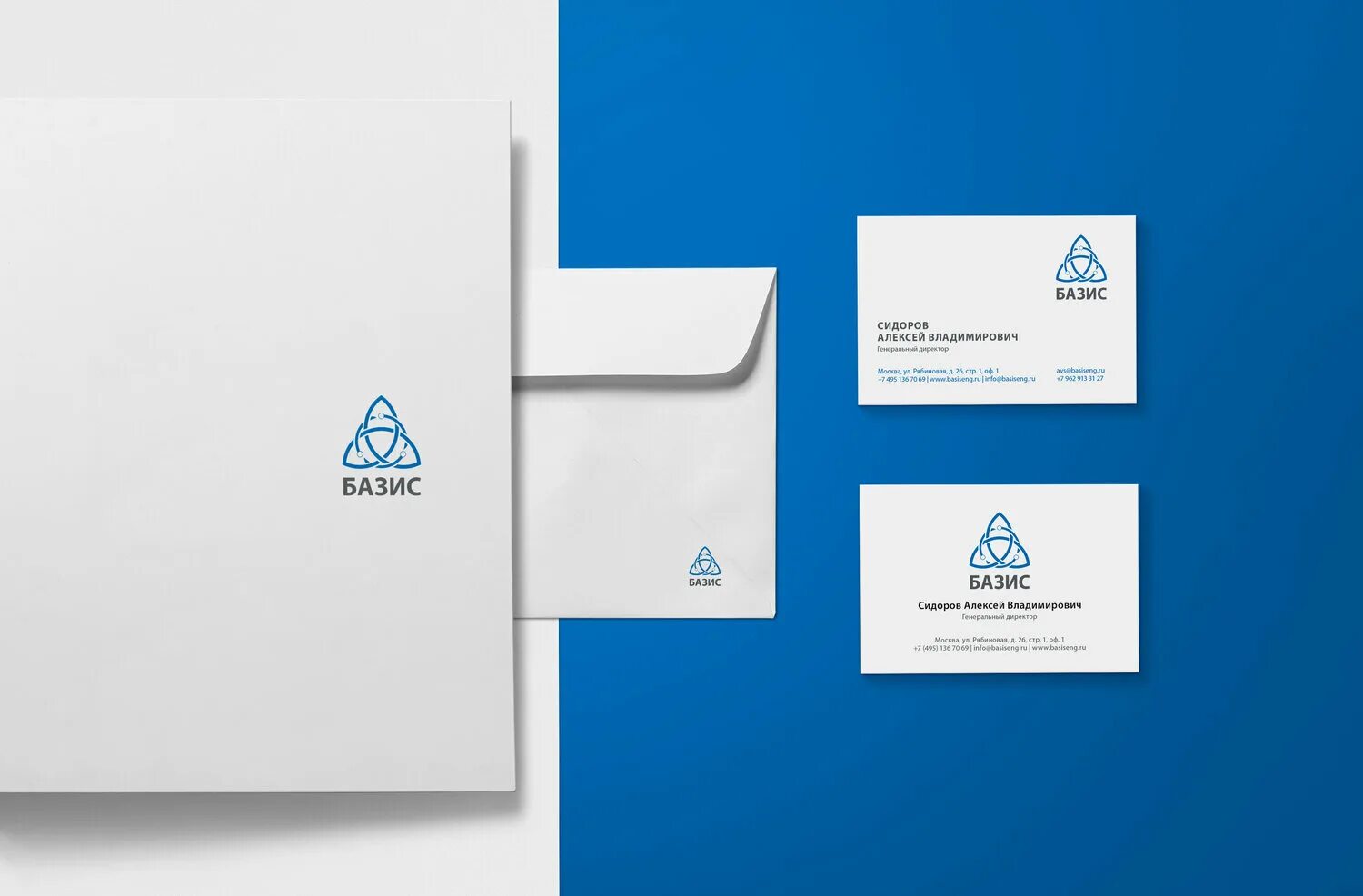 Брендбук дизайнерский. Брендбук первых. Тойота брендбук. Брендбук компании. Разработка фирменного стиля.