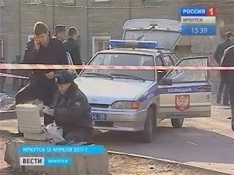 Расстреляли экипаж. Экипаж дпс москва. Расстреляли экипаж. Расстреляли экипаж. Расстрел школы в иркутске.