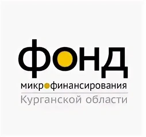 Инвестиционный фонд курганской
