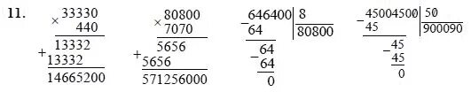 46 разделить на 50. 45004500 50 В столбик. Решение задачи 45004500:50. Знаки в математике 4 класс Петерсон. Решение задач с процентами 4 класс Петерсон.