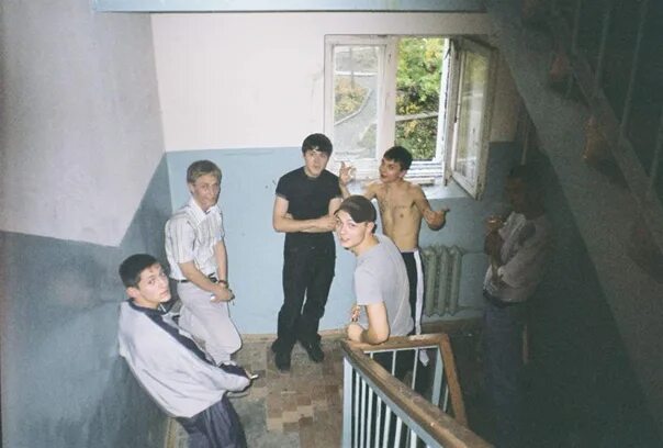 Нтл вертите