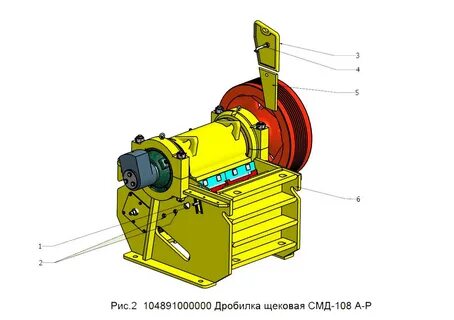 Щековая дробилка технические характеристики