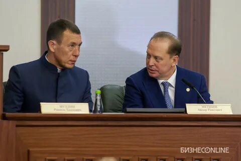 Что такое глава