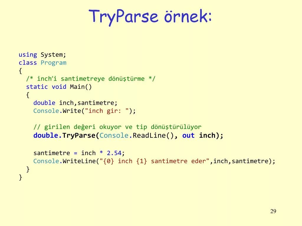 Tryparse c. INT TRYPARSE C#. Метод TRYPARSE C#. Parse TRYPARSE C#. TRYPARSE C# примеры.