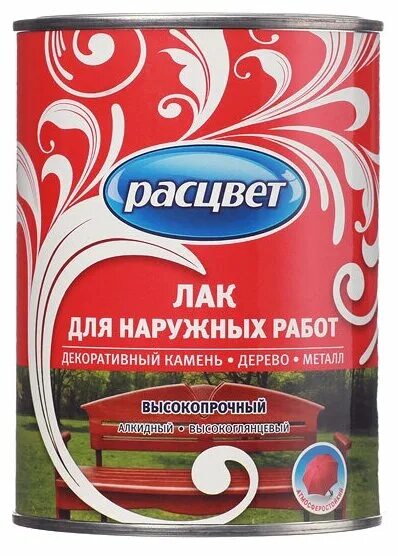 Алкидный лак. Лак расцвет для наружных работ. Лак расцвет для наружных работ отзывы. Краска для пола кофе с молоком фото. Лак эмпилс пф-283 (0.