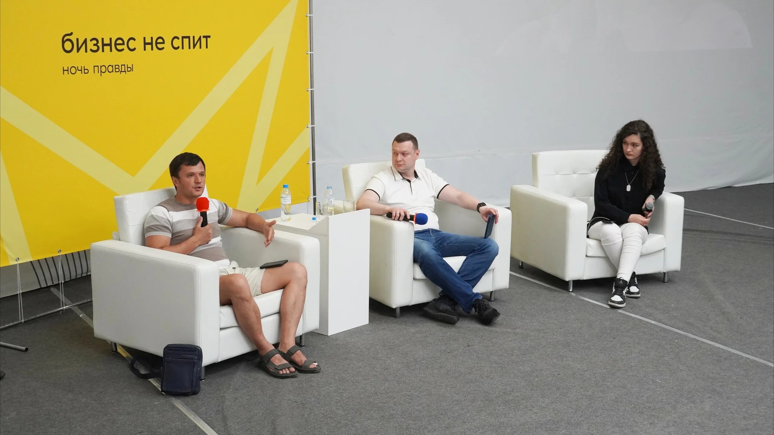 Выступить более удачно