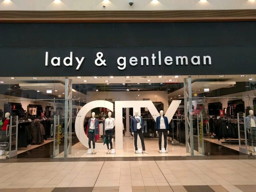 Lady and Gentleman City интернет магазин. Леди энд джентльмен магазин. Lady and Gentleman City магазины. Lady s and gentleman s