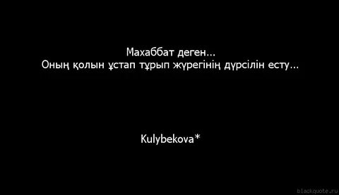 Смотреть жетілген топтық секс порно видео онлайн