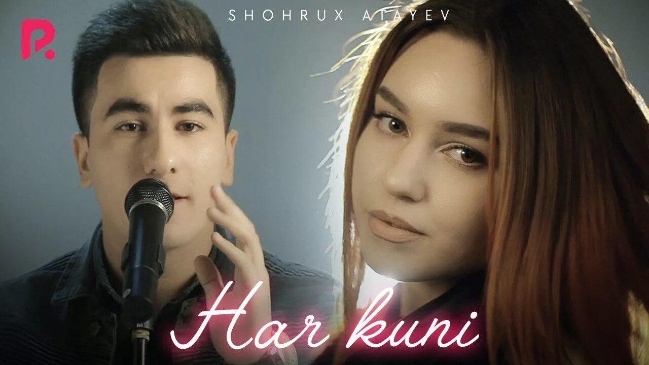 Har kuni. Via Marokand Sevib qoldim. Via Marokand Sevib qoldim klip. Кизалогим кушиги. Marokand guruhi.