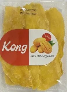 Манго конг