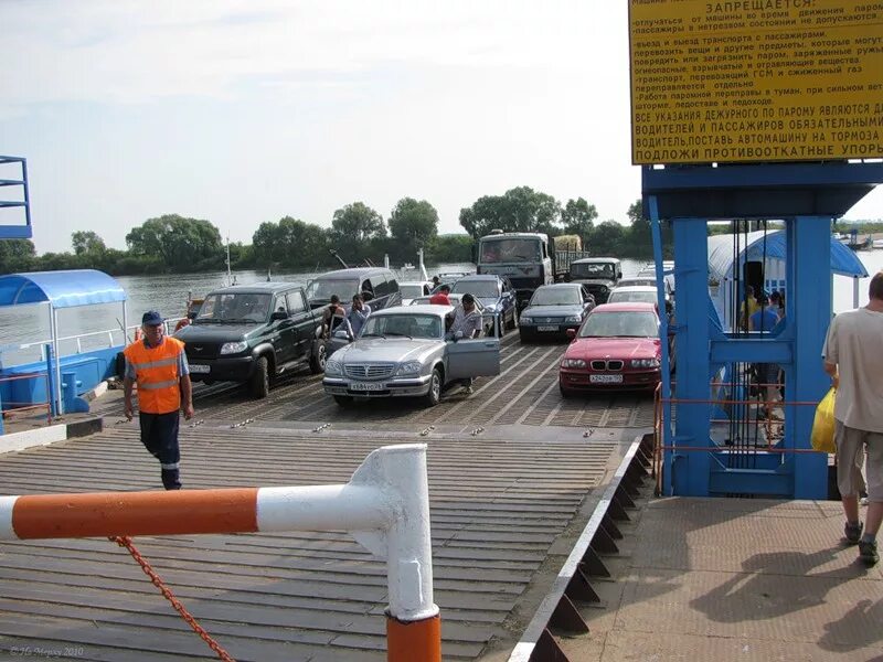 расписание парома дединово. расписание парома дединово луховицы. расписание парома в дединово луховицкого. 25 км от мкад. паромная переправа белоомут.