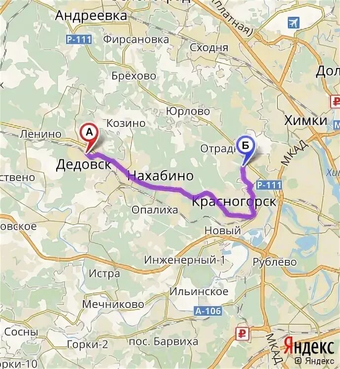 Подольск дедовск. Дедовск московская область на карте. Как добраться до дедовска. Дедовск на карте москвы и московской области. Как добраться до дедовска.