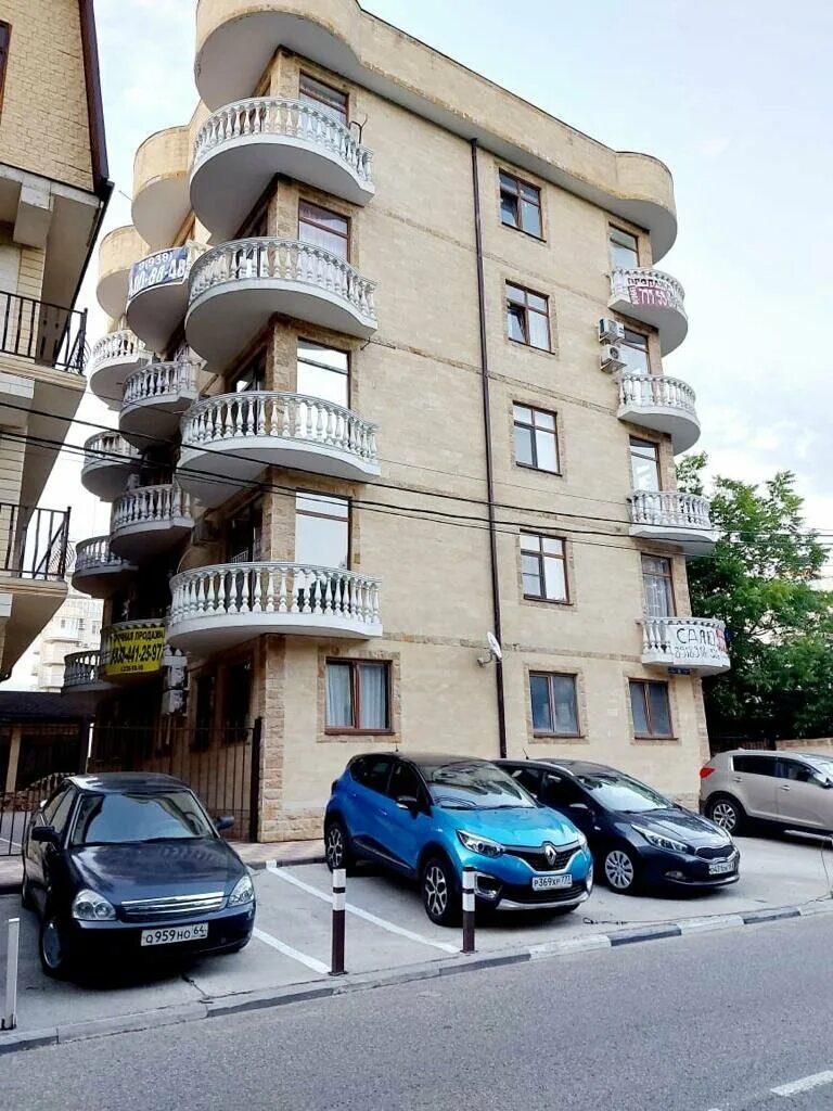 Адлер кирова 25. Ул тюльпановая екатеринбург. Жк зеленая горка екатеринбург. Ул тюльпановая екатеринбург. Г.