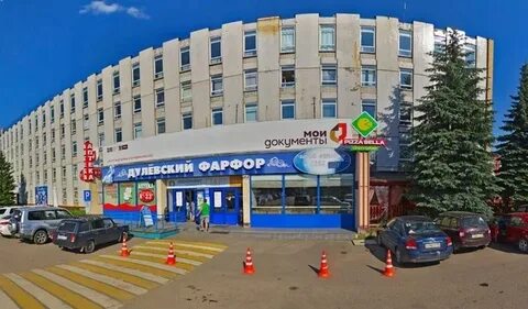 Мфц ул кирова