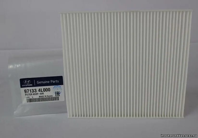 Втулка 565214l000 рулевой рейки солярис. Asus x201e белый. Жиклер омывателя hyundai solaris 98630-4l000. 5m0 845 011 f vag стекло ветровое. Hyundai/kia 98630-4l000.