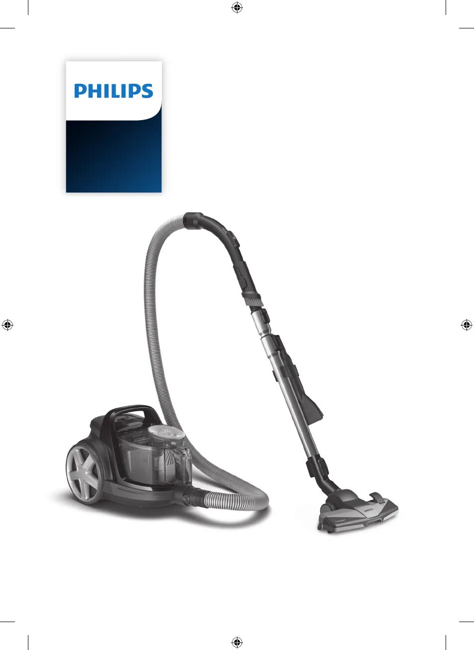 Пылесос Philips fc9573 POWERPRO Active. Philips fc9571. Philips fc9570/01. Пылесос Филипс fc9571/01. Пылесос филипс инструкция