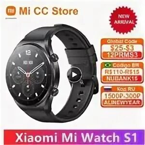 Часы xiaomi watch s1 приложение. Умные часы xiaomi watch s1 pro 46 мм gps global для рф, серебро. ремень с перфорацией для смарт часов xiaomi watch s1 желтый. часы ксиаоми watch s1 функция поиск телефона.