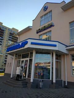 Республика адыгея майкоп пионерская ул