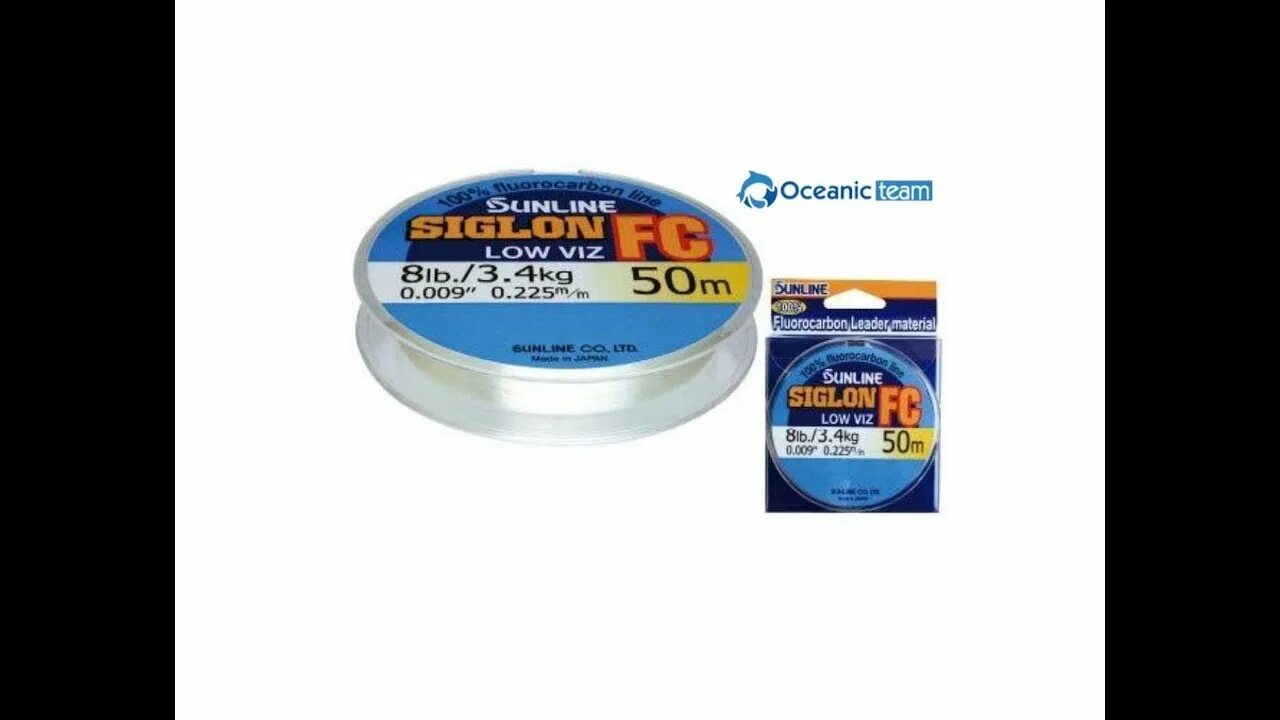 Siglon флюорокарбон. Леска sunline siglon fc флюорокарбон. siglon fc 16lb. sunline siglon fc low viz. сиглон #0.6.