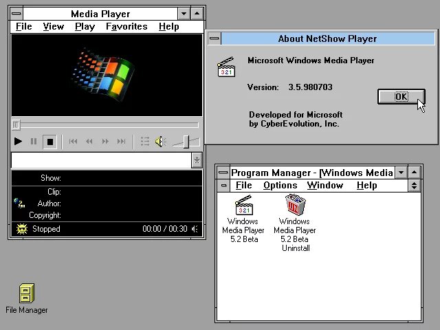 Player 1 win. Проигрыватель Windows Media 2000. Windows 2000 Media Player. Windows Media Windows 2000. Проигрыватель Windows Media 6.