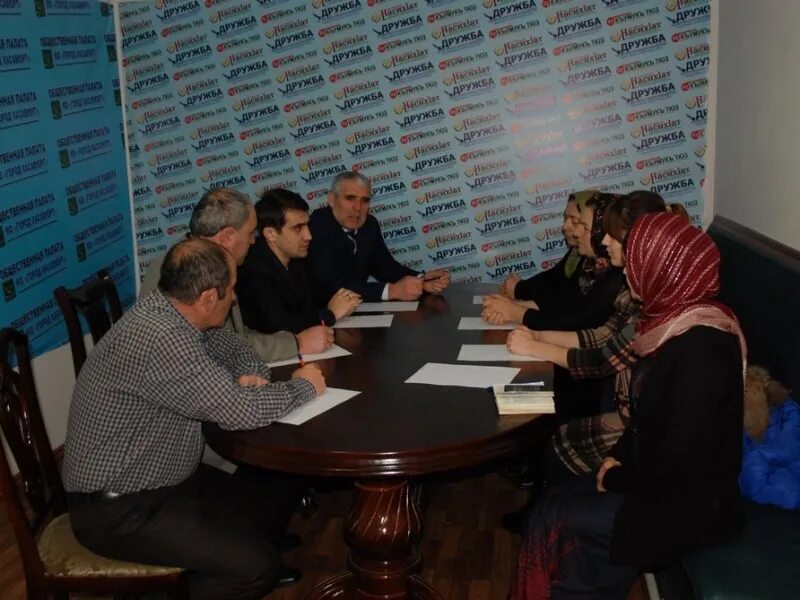 Дружба хасавюрт. Газета дружба хасавюрт. Работа хасавюрт вакансии. Дружба хасавюрт. Камильгерей.