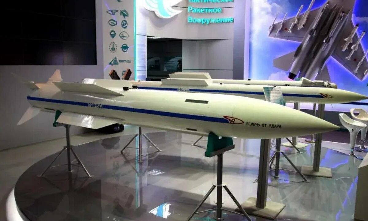 Р-33 ракета воздух-воздух. Р-37 рвв-бд ракета. Р-37м рвв-бд. Р 37 м. Р 37 м.