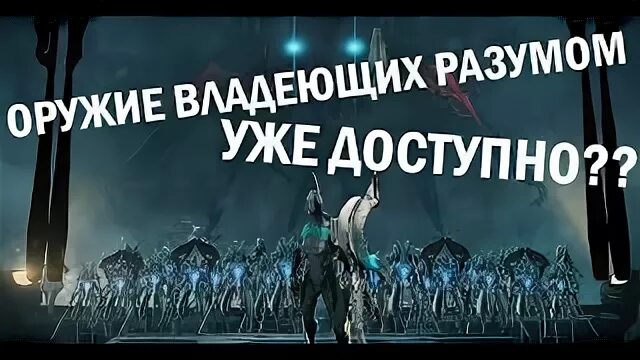 Нетронутое ядро владеющих. Нетронутое ядро владеющих