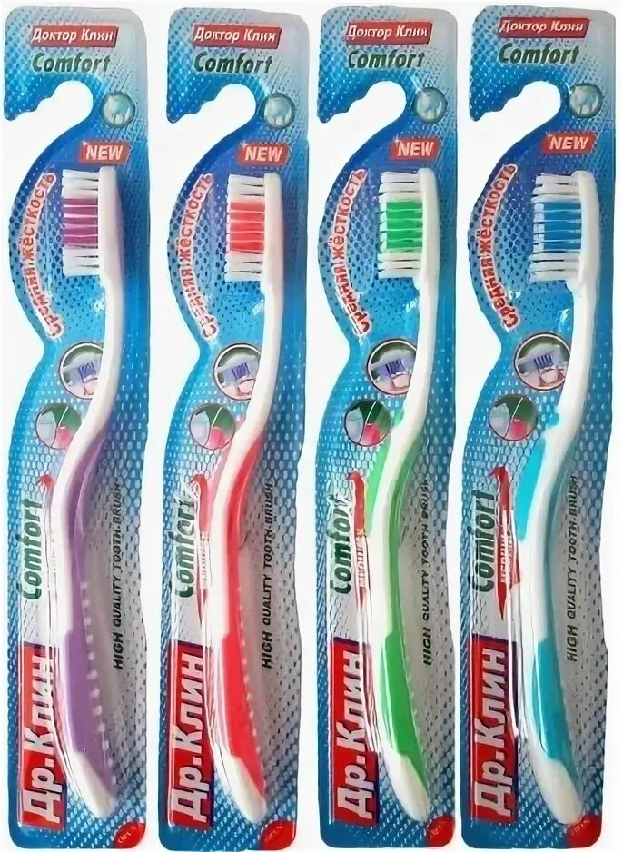 Dr clean. Доктор Клин зубная щетка l38 Медиум. Dr clean зубная щетка s66 Medium. Dr.clean щетка зубная Touch Medium 5293. Зубная щётка «Dr.clean» Elegant средняя 1шт.