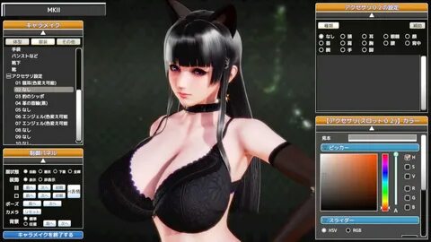 Twitter 上 的 TodoChan DxD."ILLUSION Honey Select Honey Select (ハ ニ-セ レ ...