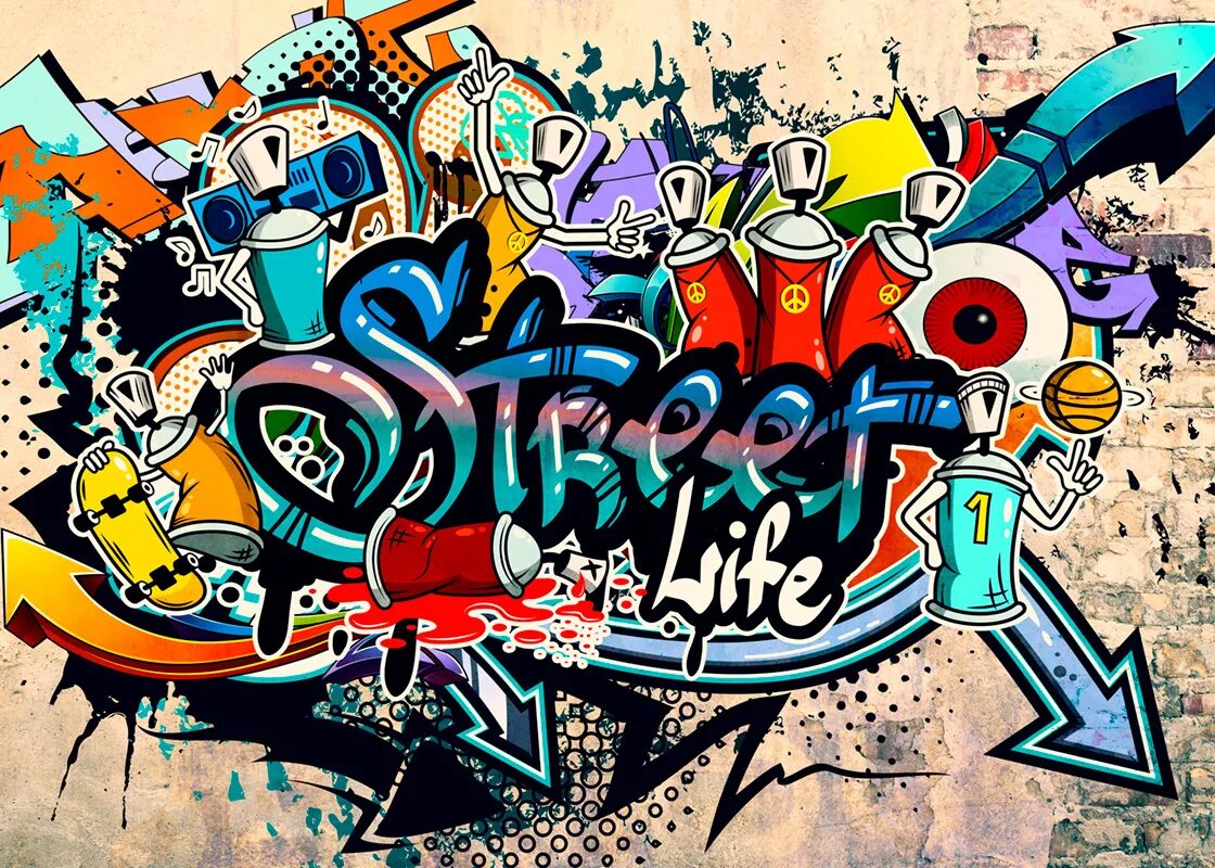 Мечты граффити орел. Уличный стиль граффити. Граффити street life. Граффити лайф. Граффити халф лайф 2.