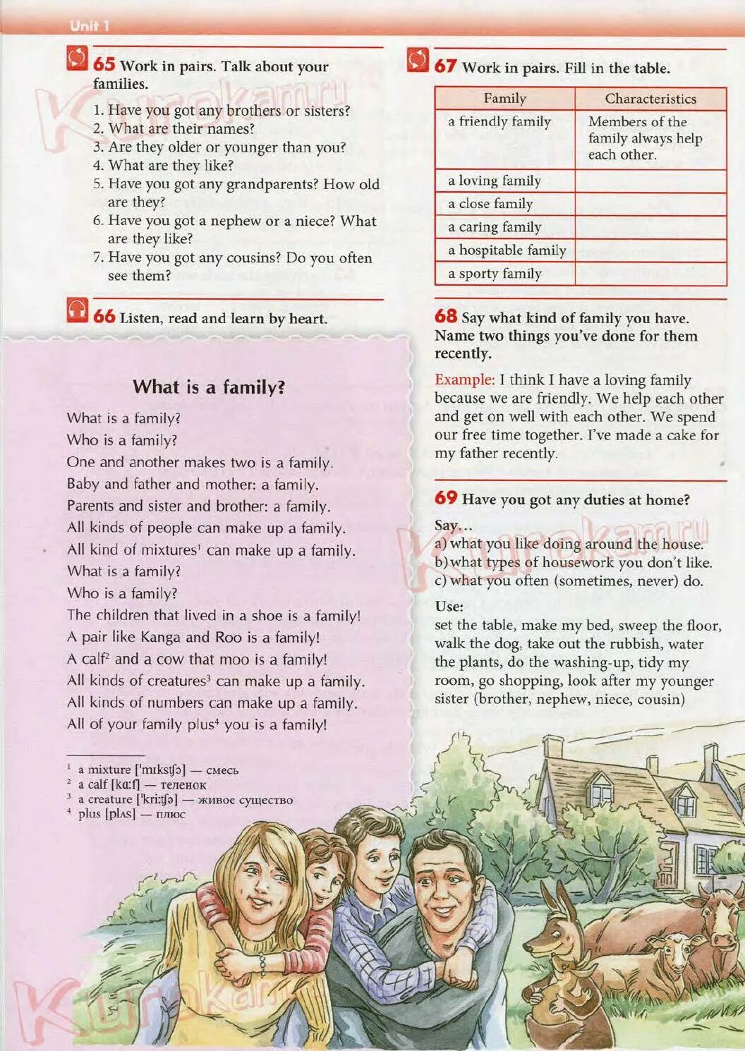 Enjoy english учебник 5 класса биболетова. Enjoy English 6 класс. Английская книга 6 класс. Учебник английского 6 класс. English учебник 6 класс.