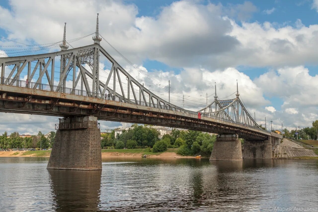 Старый мост тверь. Тверской Староволжский мост. Волжский мост Тверь. Тверь старый Волжский мост старый Волжский мост. Мост в Твери через Волгу.