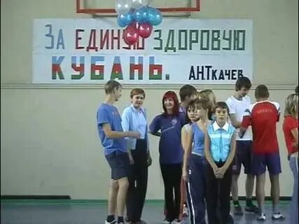 Школа гирей