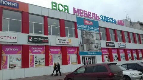 Маяк смоленск