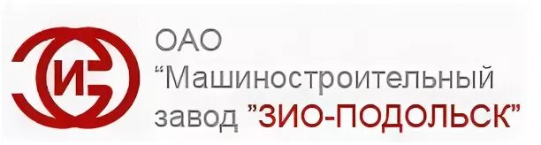 Завод оао сайт