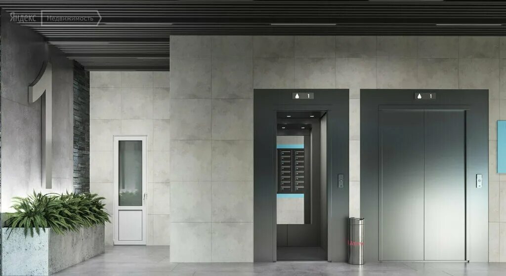 жк атмосфера волжский. жк атмосфера волгоград. ахтуба сити волжский. жк атмосфера иркутск. жилой комплекс проспект.