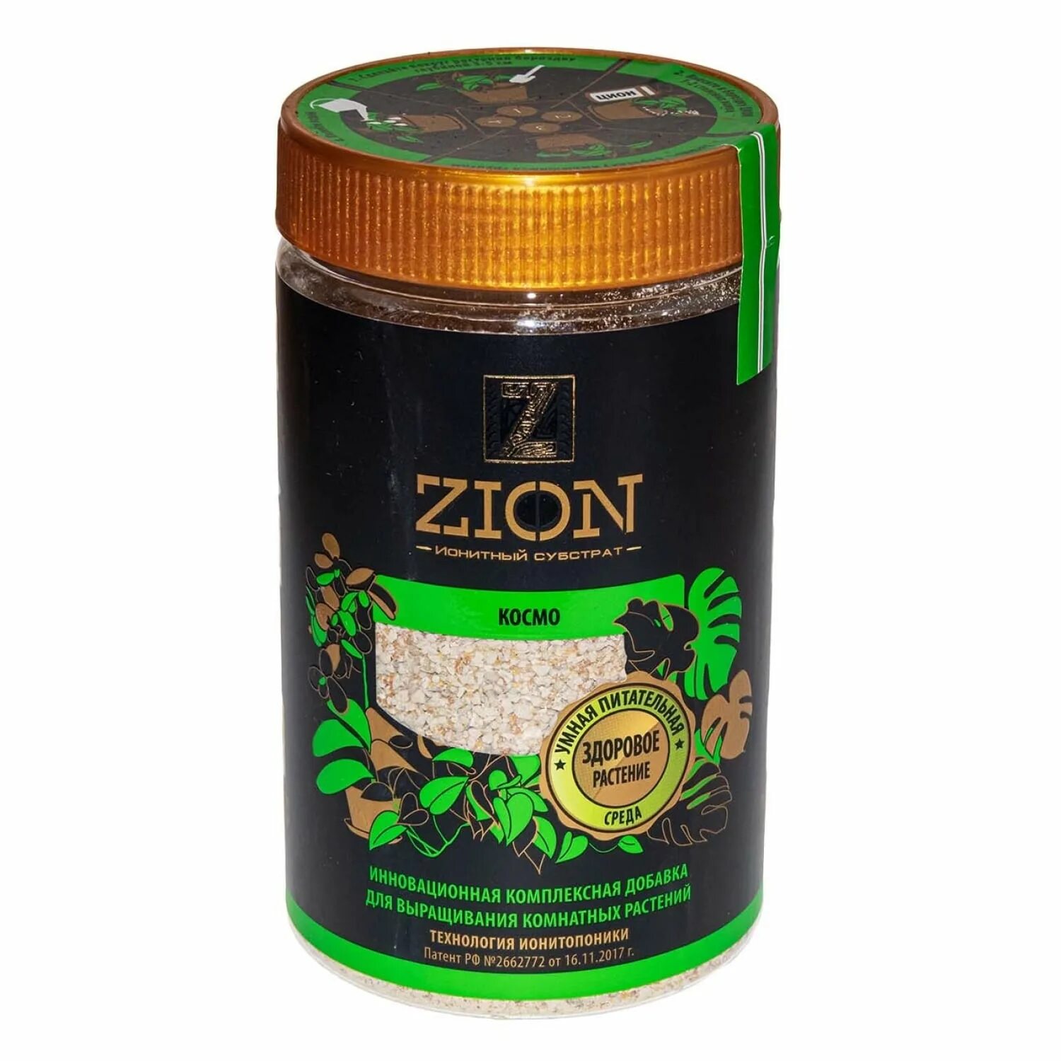 Цион космо удобрение. Цион косма. Цион космо (саше 30 г). Цион для зелени (ионитный питательный субстрат) саше 30 гр. Zion цион космо (саше 30г).