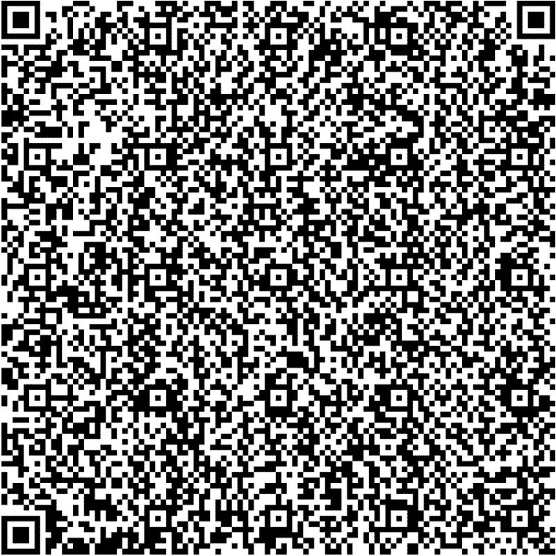 QR код. Большие QR коды. Гигантский QR код. Самый большой QR code. Сканер кура кода