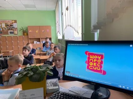 Шоу профессий 15 ноября