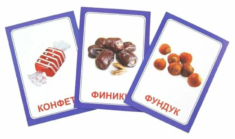 Логопедические карточки видео. Набор карточек "для логопеда". Логопедические карточки. Карточки с проигрывателем для логопеда. Карточки от логопеда.