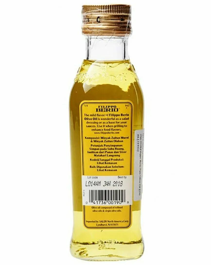 оливковое масло filippo berio. 5. оливковое масло филиппо. масло оливковое filippo berio extra virgin 500мл. Filippo berio extra virgin olive oil 500 ml.
