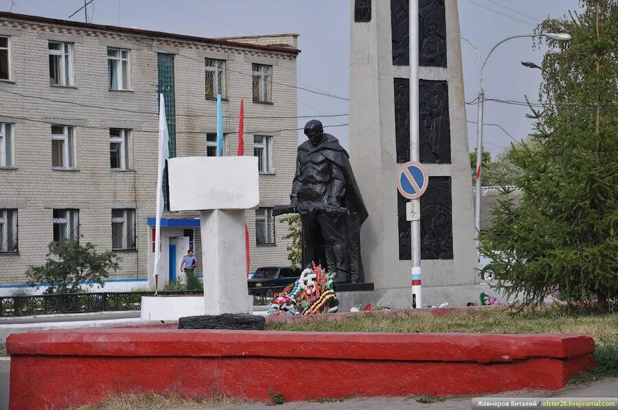 Поселки павловского района. Павловка Ульяновская область. РП Павловка Ульяновская область. Село Павловка Ульяновская область Павловский район. Памятники в Павловке Ульяновской области.