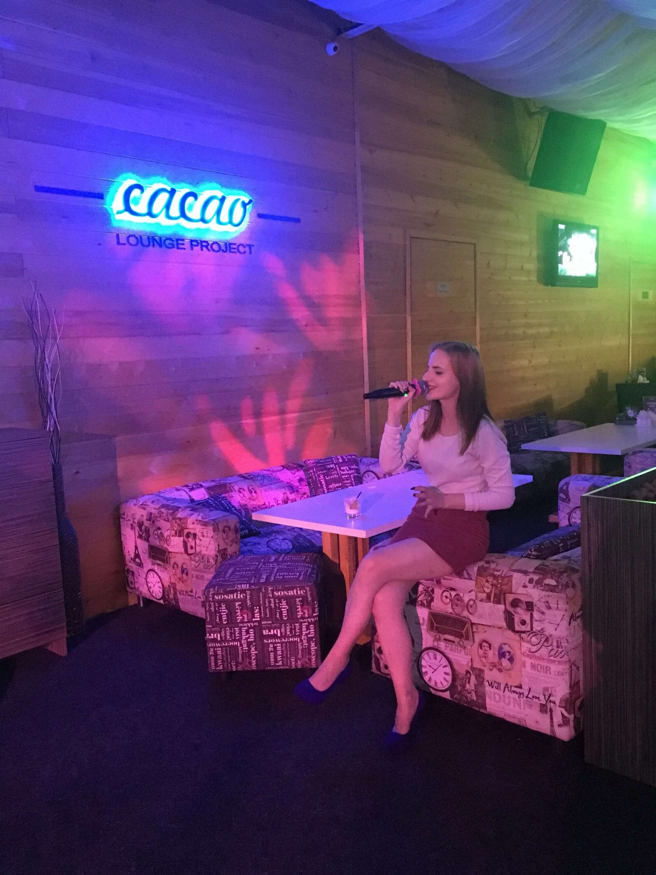 Отзывы о Cacao lounge project, караоке-бар, Октябрьская, 35, Новосибирск - 2ГИС