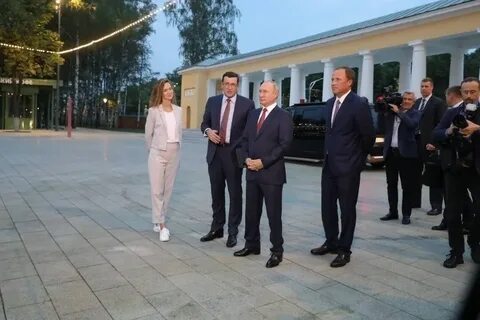Путины нижнем