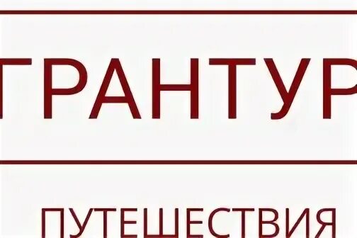 Этажи жуковский