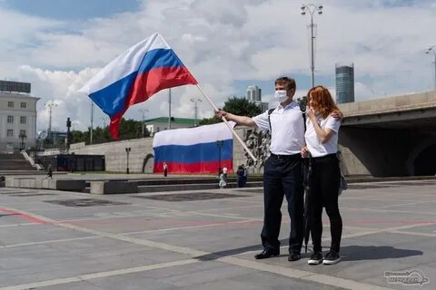 День флага музыка