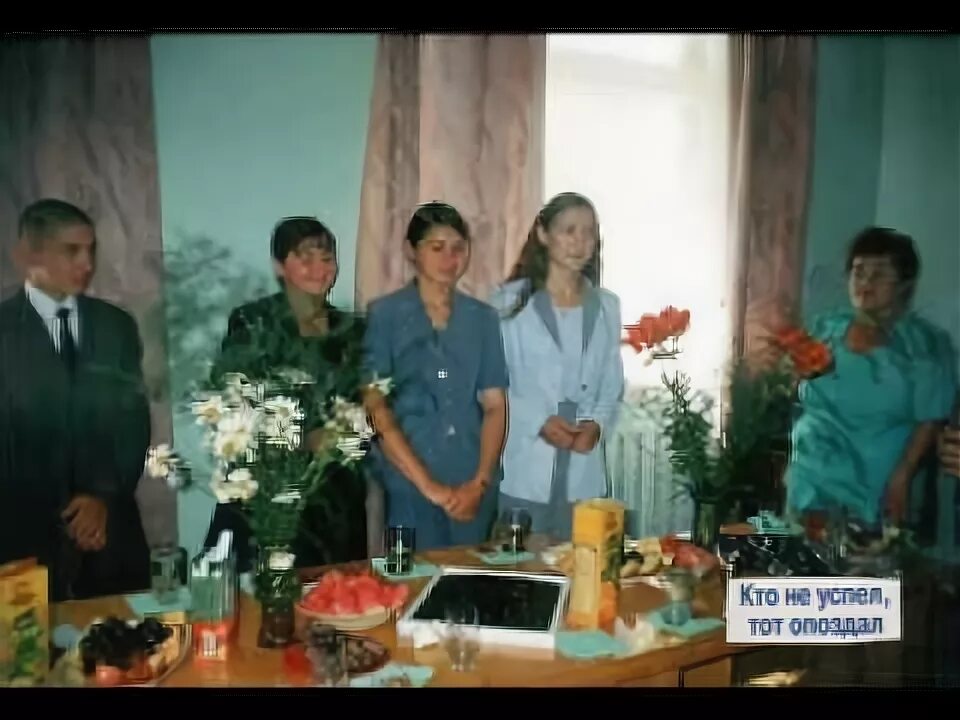 Гисметео раисино. Погода в раисином. Усадьба раисино. Погода в раисином. Погода в раисином.