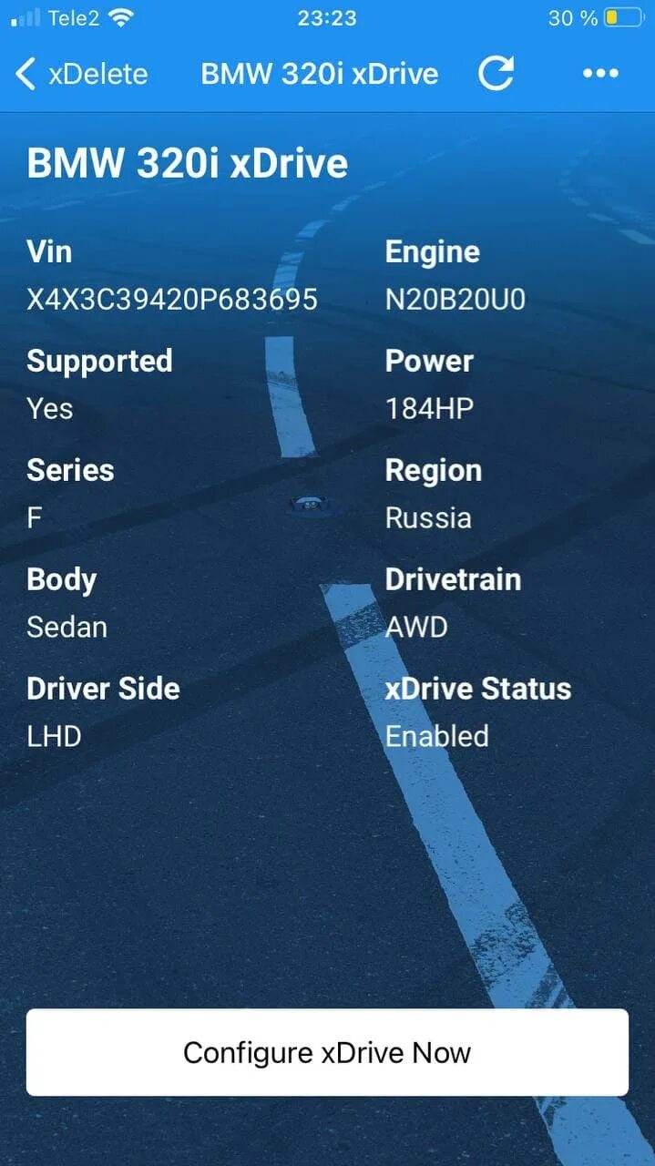 Xdelete. Xdelete bmw. xdelete bmw trial.